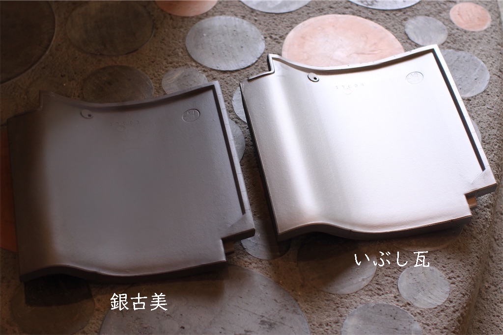 f:id:daieibrand:20260121172734j:image