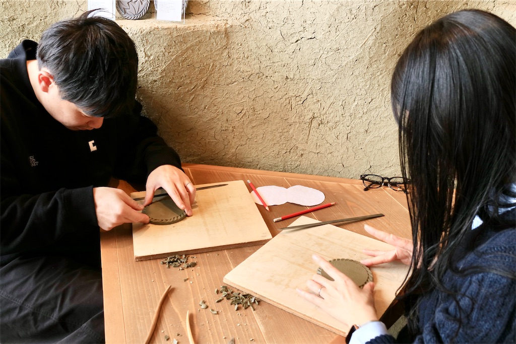 f:id:daieibrand:20260124185239j:image f:id:daieibrand:20260124185239j:image