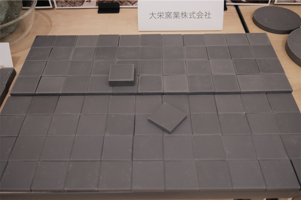 f:id:daieibrand:20260310180437j:image