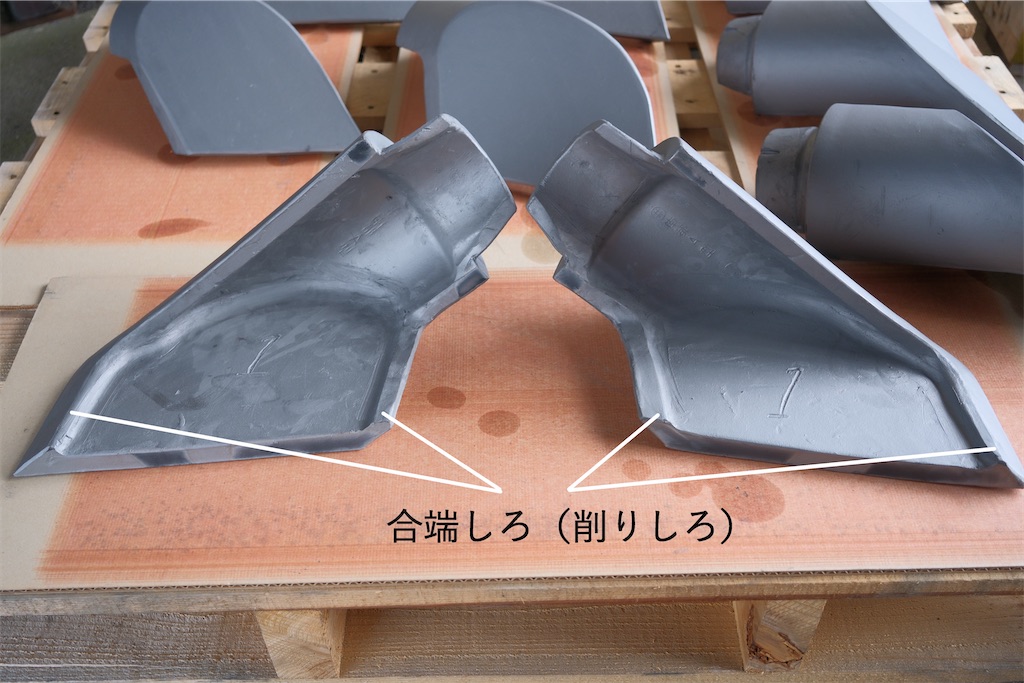 f:id:daieibrand:20260401154117j:image
