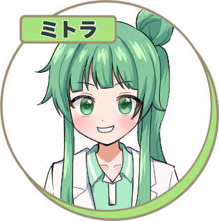 mitora