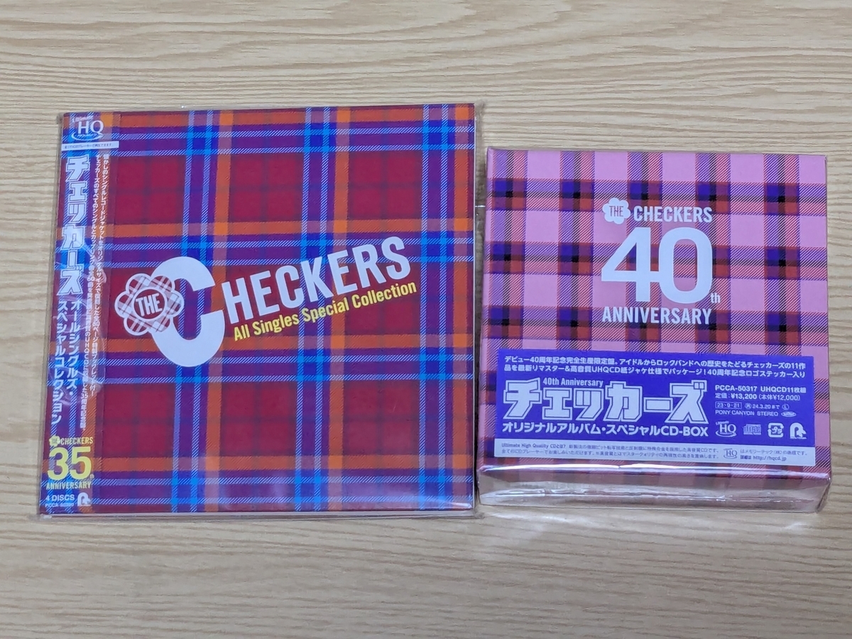 チェッカーズの40周年記念ボックスとシングルコレクションを買ったので