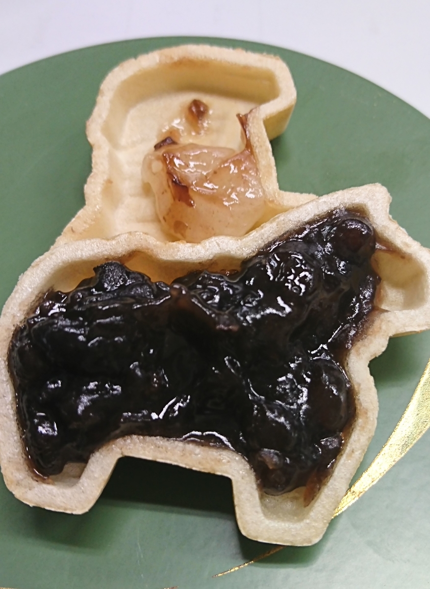 f:id:daifuku-siwa-hanamaki:20200418154859j:plain f:id:daifuku-siwa-hanamaki:20200418154859j:plain
