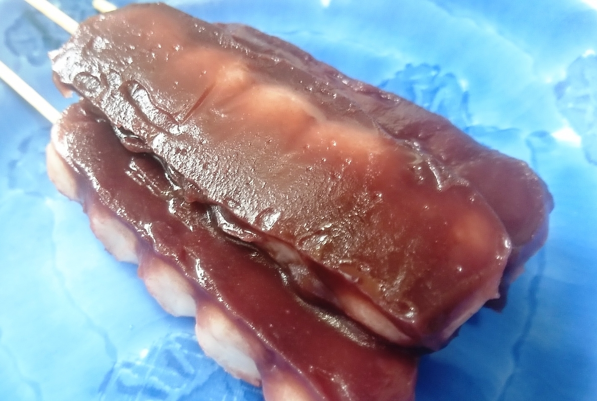 f:id:daifuku-siwa-hanamaki:20200714145748j:plain