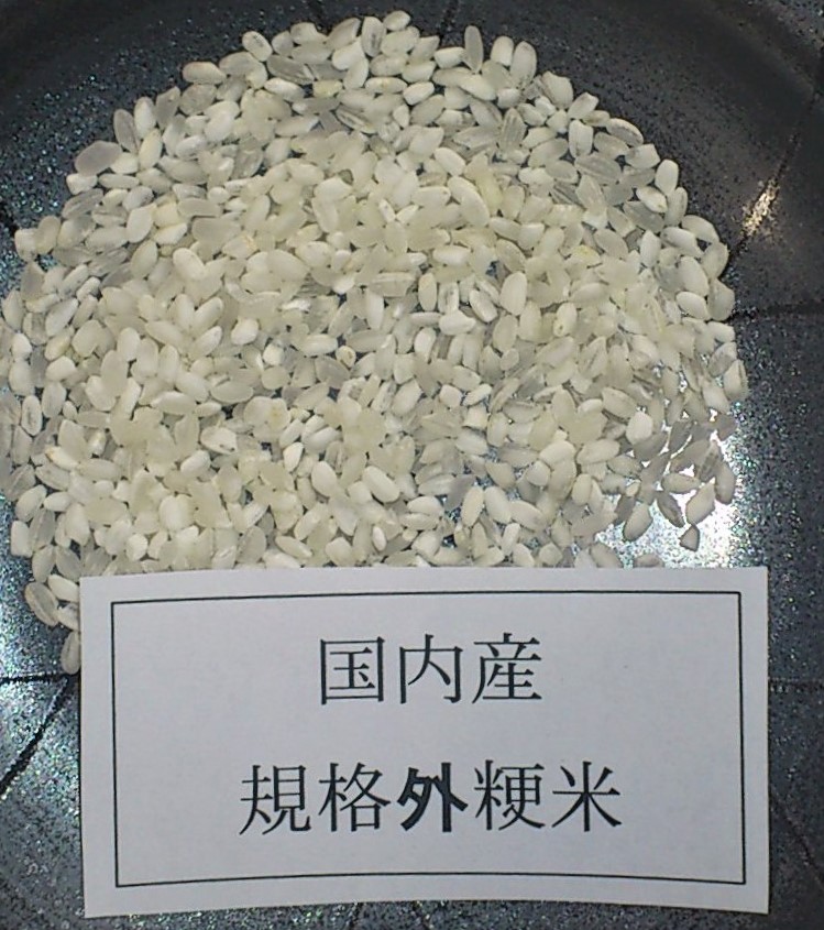 f:id:daifuku-siwa-hanamaki:20200803104812j:plain f:id:daifuku-siwa-hanamaki:20200803104812j:plain