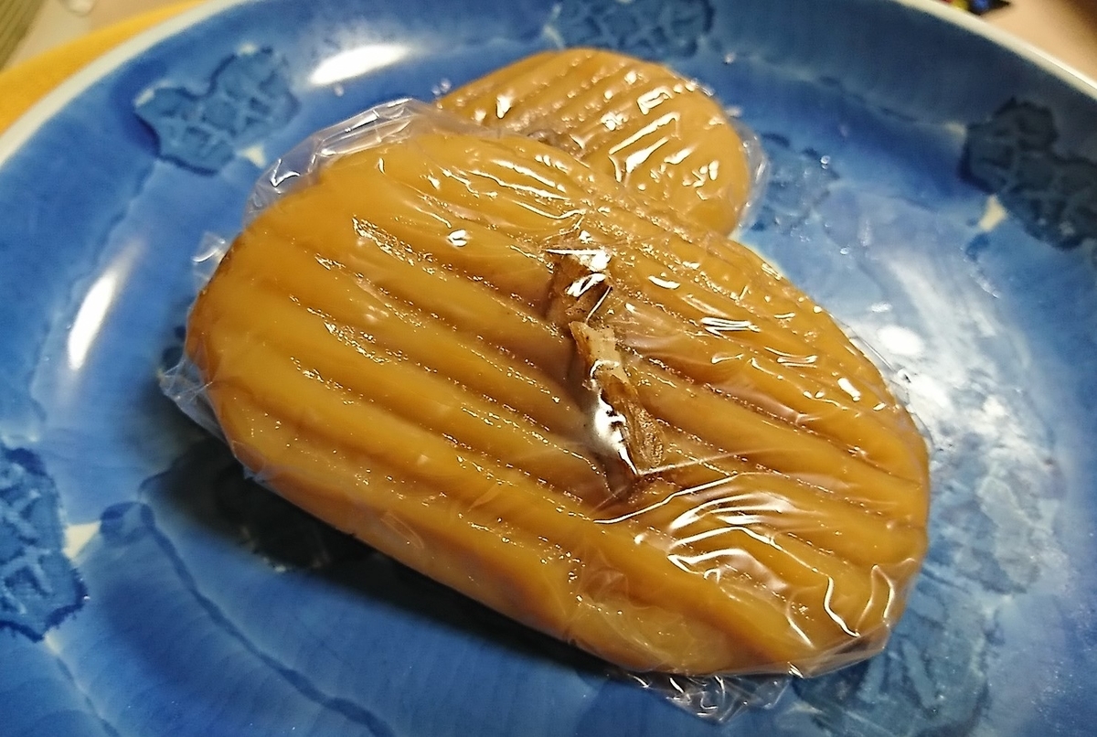 f:id:daifuku-siwa-hanamaki:20201014095749j:plain f:id:daifuku-siwa-hanamaki:20201014095749j:plain