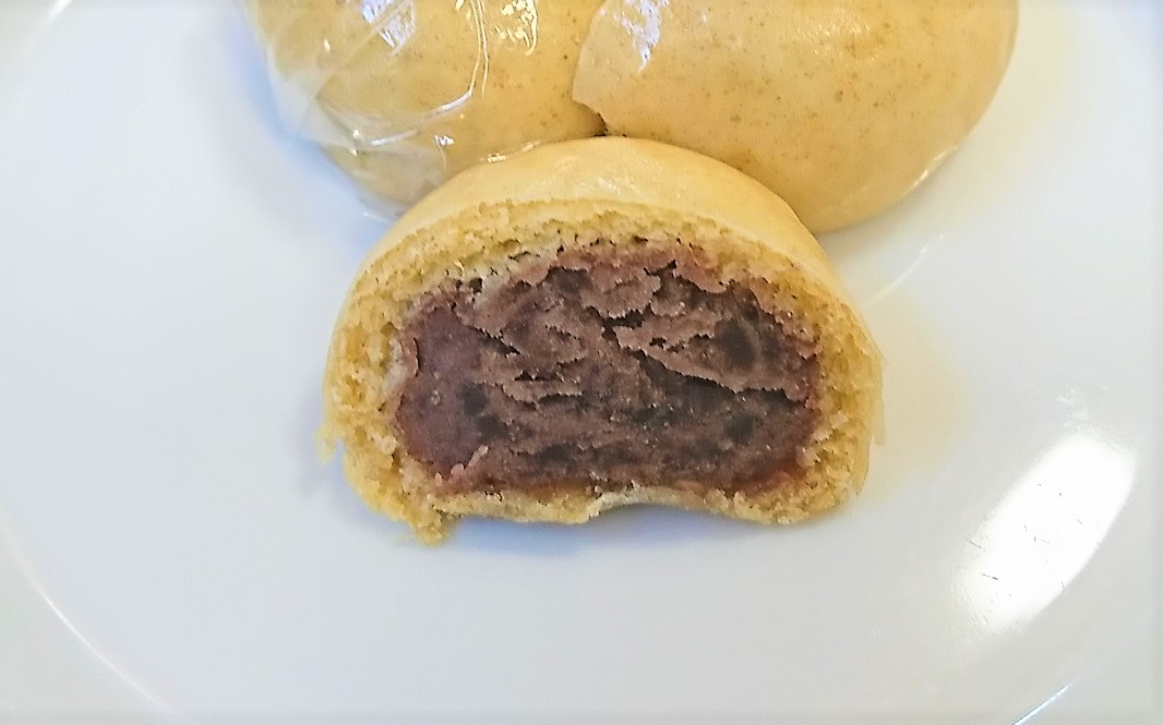 f:id:daifuku-siwa-hanamaki:20201018163209j:plain f:id:daifuku-siwa-hanamaki:20201018163209j:plain