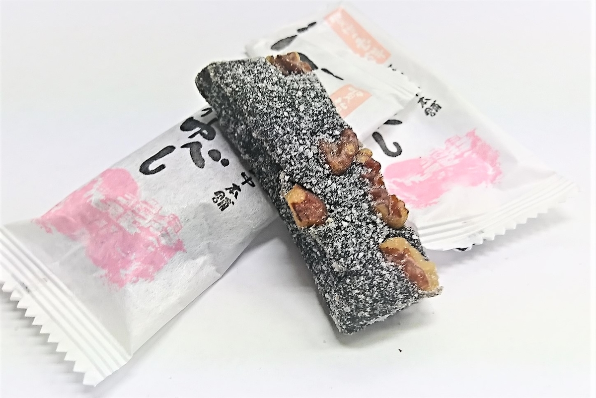 f:id:daifuku-siwa-hanamaki:20201207141012j:plain