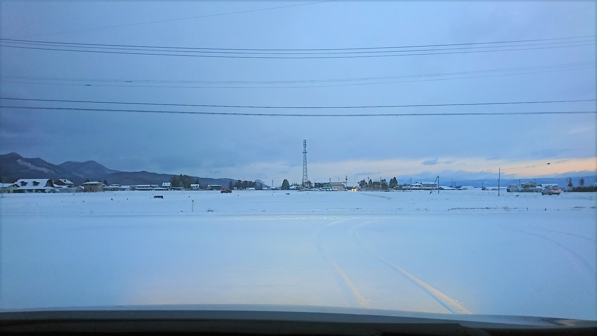 f:id:daifuku-siwa-hanamaki:20201214094109j:plain