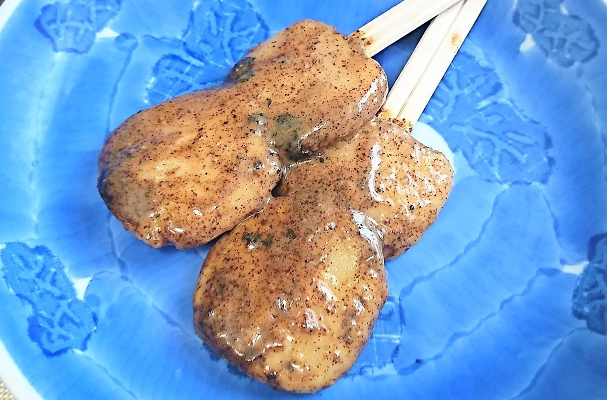 特集：今年たべた『おちゃもち』 - 🍵大福だんごお菓子な毎日🍵