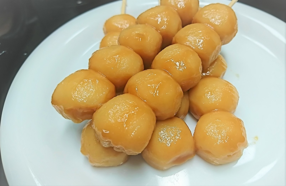 f:id:daifuku-siwa-hanamaki:20201219130918p:plain
