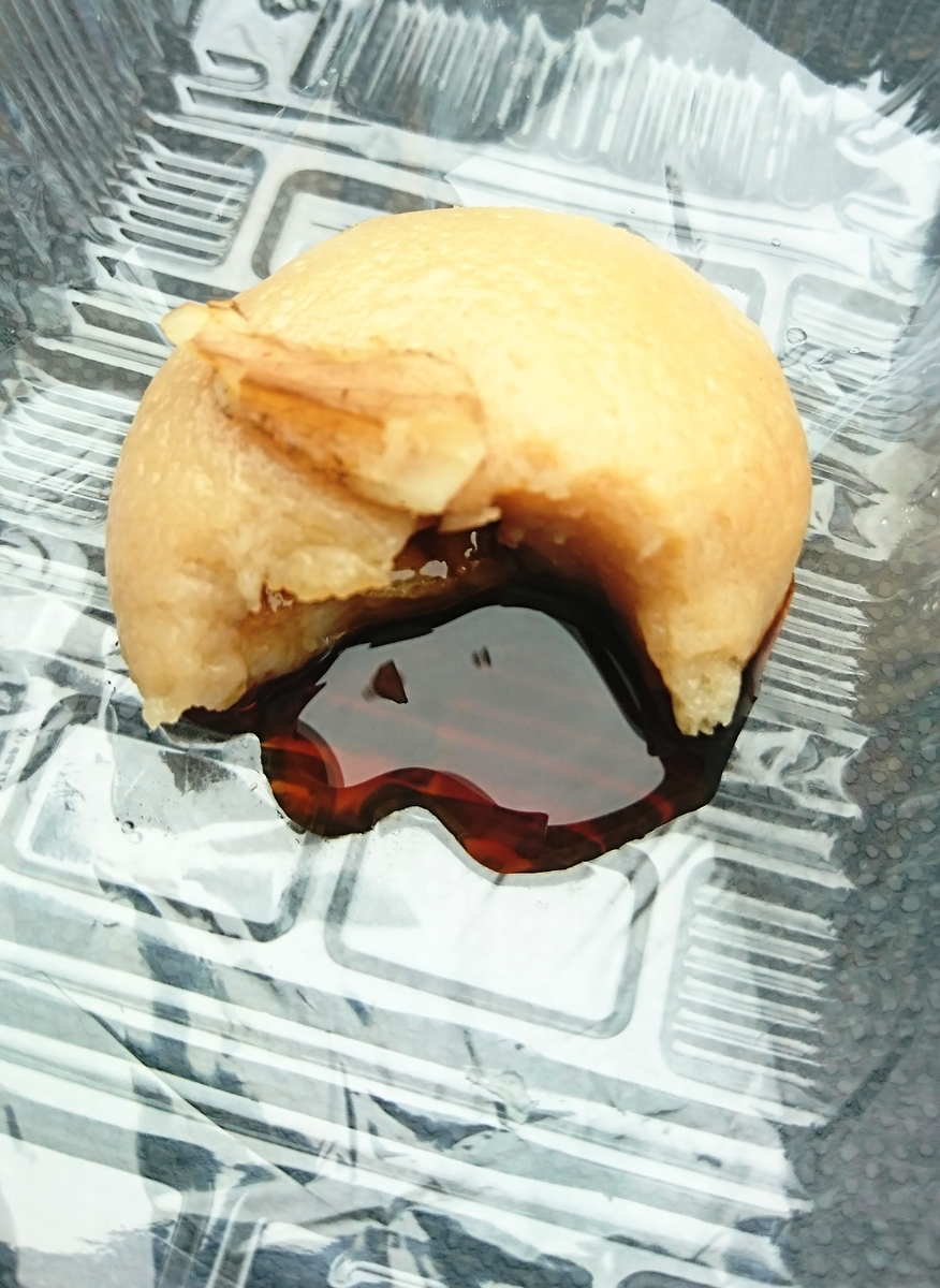 f:id:daifuku-siwa-hanamaki:20201220201018p:plain
