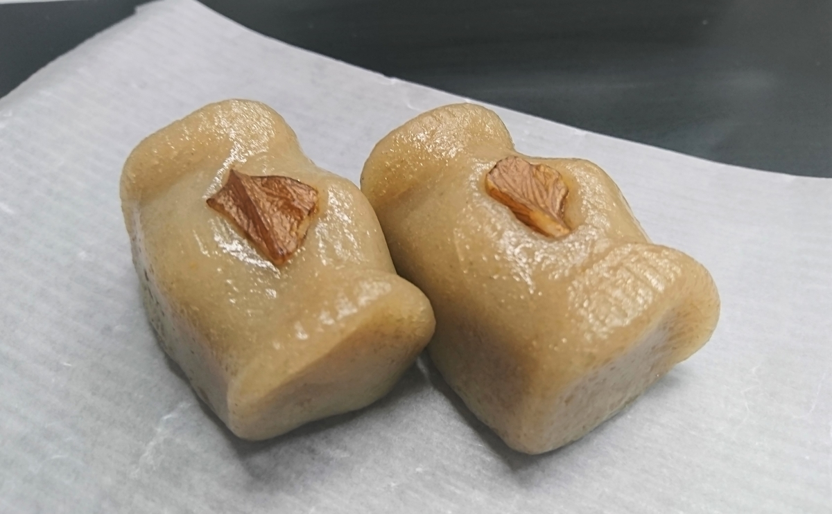 f:id:daifuku-siwa-hanamaki:20201220201542p:plain