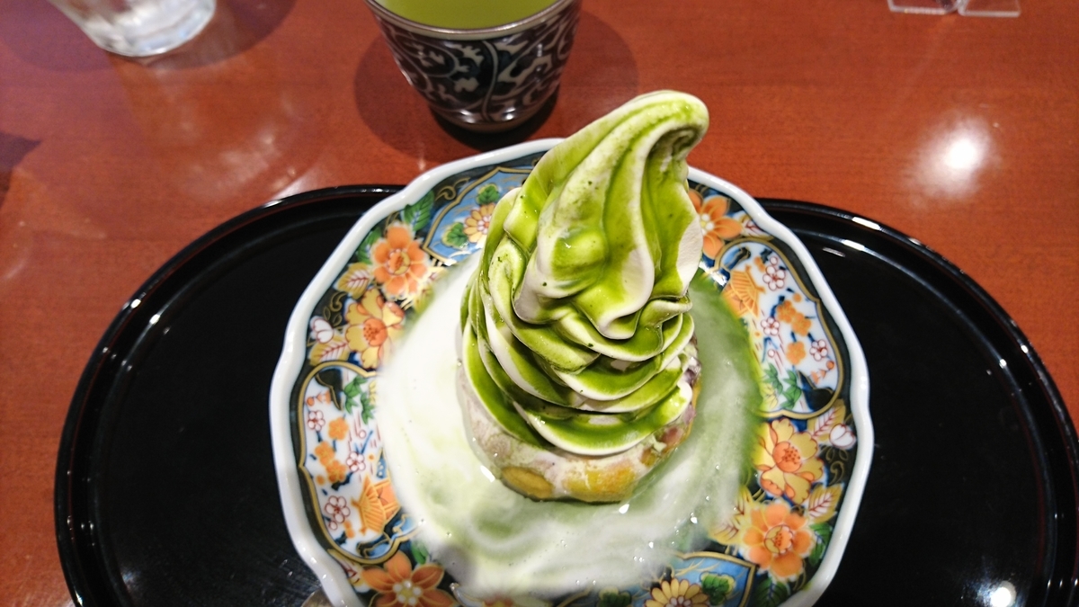f:id:daifuku-siwa-hanamaki:20210403065931j:plain