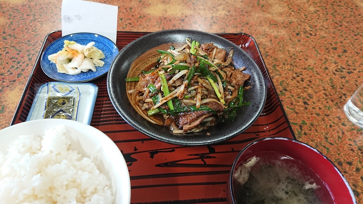f:id:daifuku-siwa-hanamaki:20210607095758j:plain