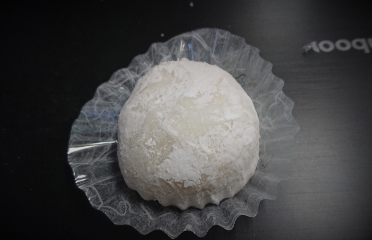 f:id:daifuku-siwa-hanamaki:20211027143135j:plain