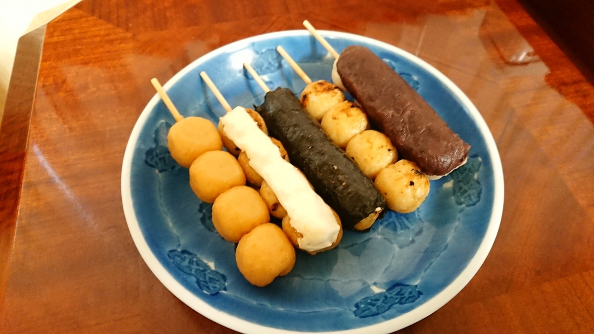 ごまだんごさま専用 ごまだんごさま。専用出品です。 （提灯 胡麻団子 八寸丸 白