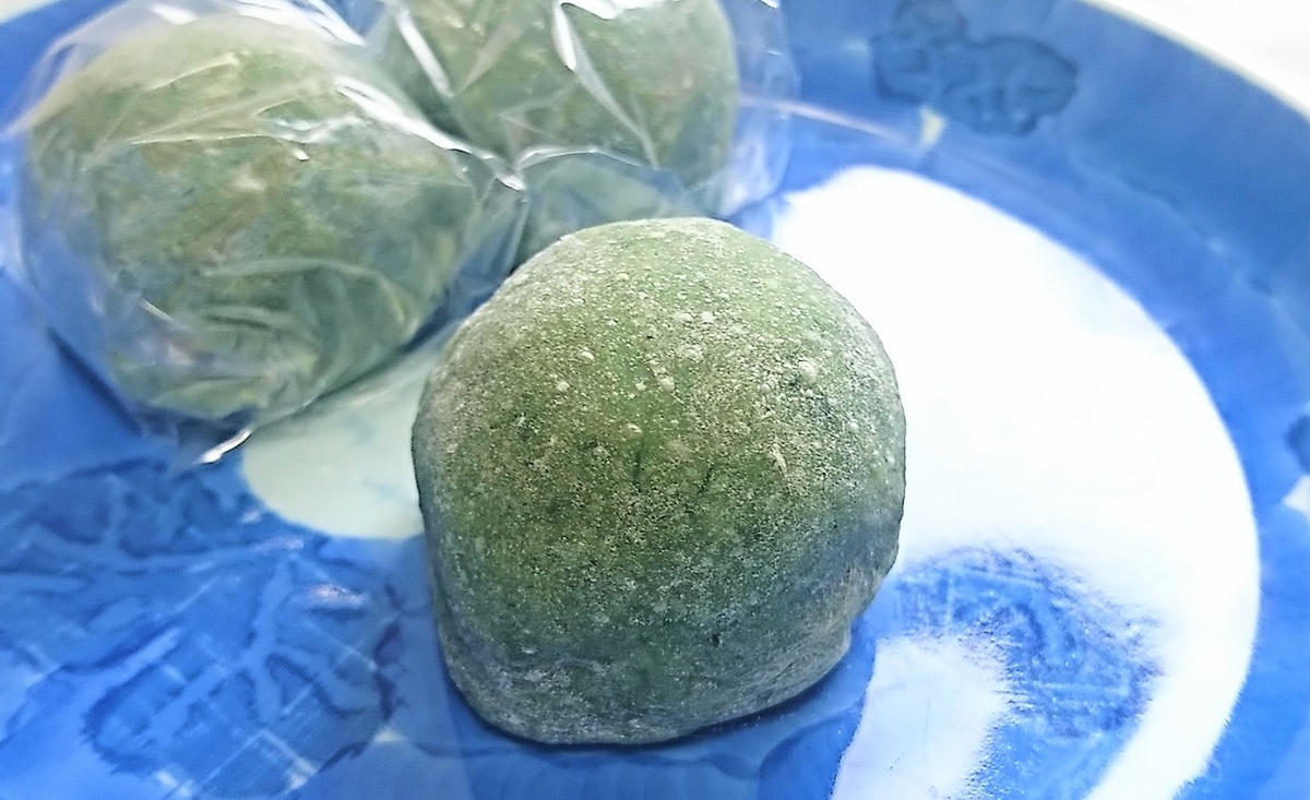 f:id:daifuku-siwa-hanamaki:20220310103624j:plain