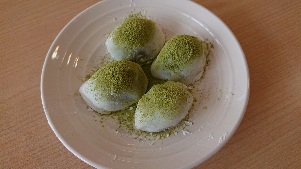 f:id:daifuku-siwa-hanamaki:20220310105243j:plain