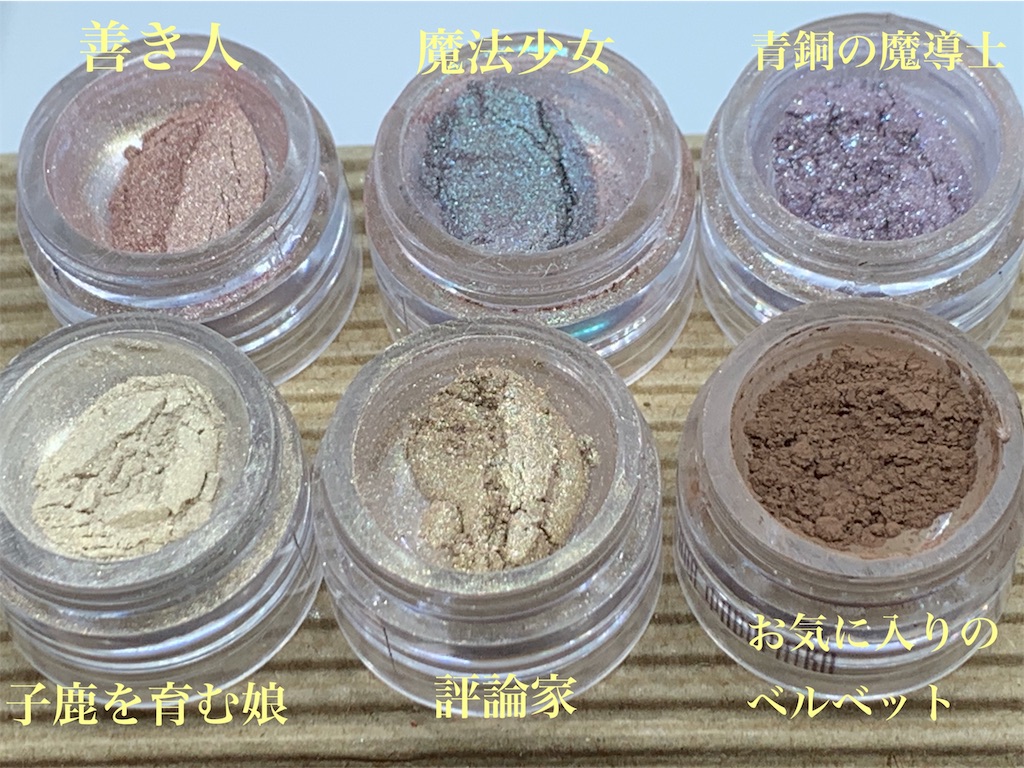 f:id:daifuku626:20200204212517j:image f:id:daifuku626:20200204212517j:image