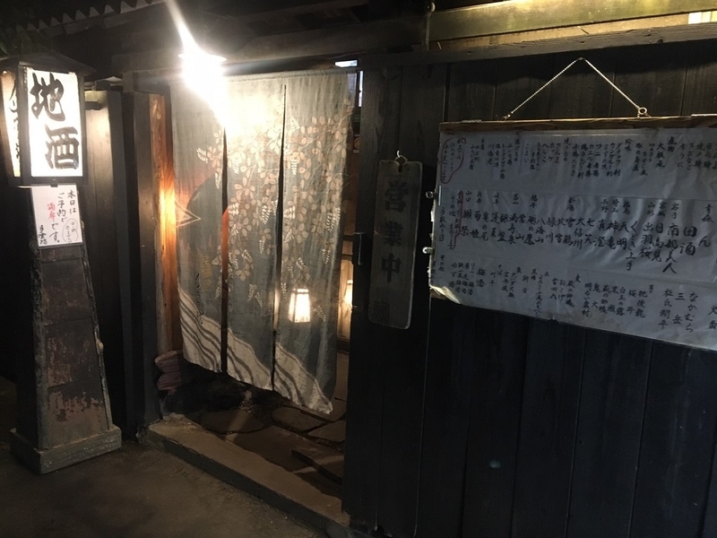 f:id:daifuku_chan:20190527224725j:plain