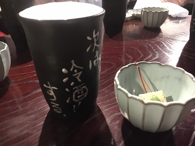 f:id:daifuku_chan:20190527234315j:plain
