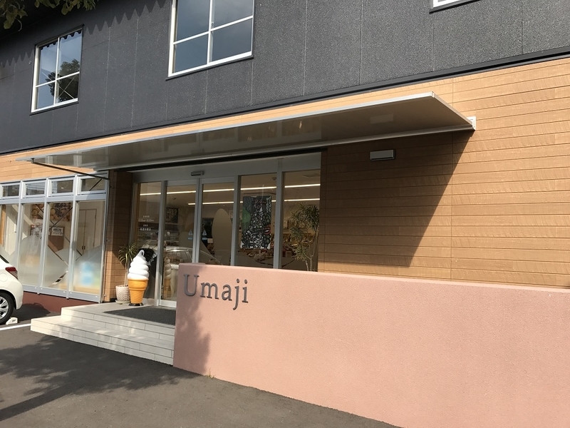 f:id:daifuku_chan:20190531172256j:plain