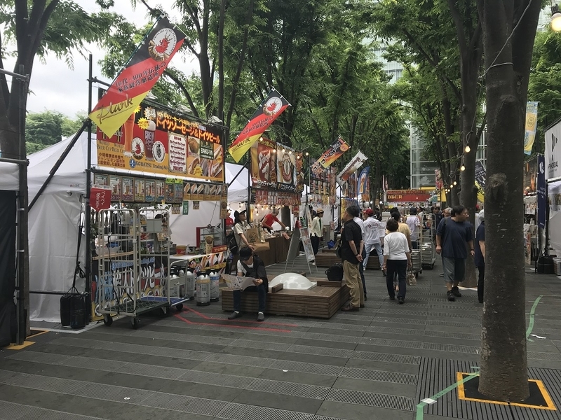 f:id:daifuku_chan:20190602191605j:plain f:id:daifuku_chan:20190602191605j:plain