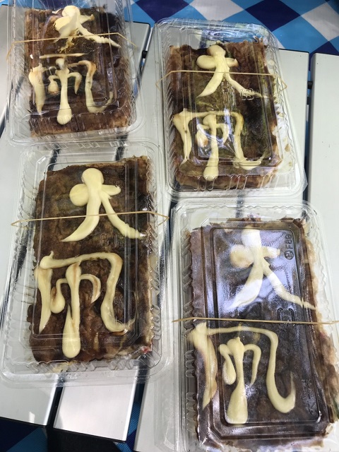 春日部大凧焼き乱れ咲き!?