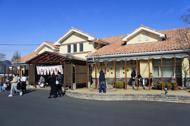 f:id:daifuku_chan:20200119112732j:plain