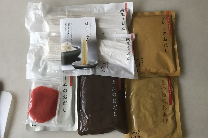 f:id:daifuku_chan:20200825224644j:plain