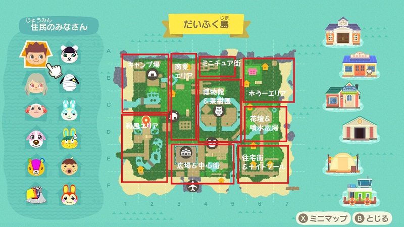 f:id:daifuku_chan:20210605165729j:plain