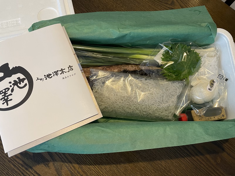 f:id:daifuku_chan:20210723092027p:plain