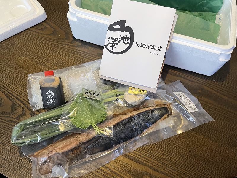 f:id:daifuku_chan:20210723092033p:plain