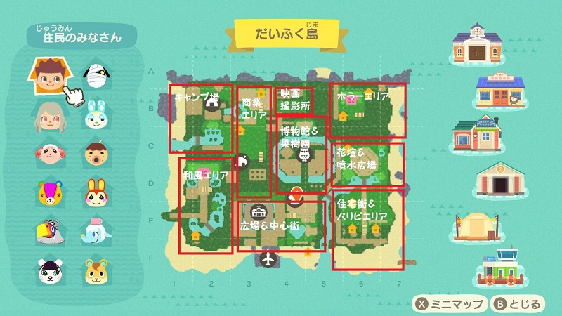 f:id:daifuku_chan:20210809160503j:plain