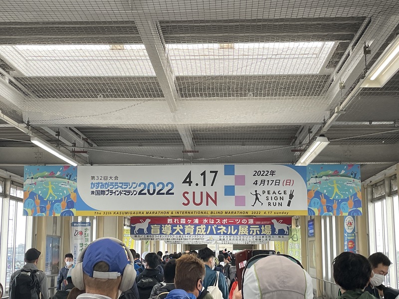 f:id:daifuku_chan:20220417184527j:plain