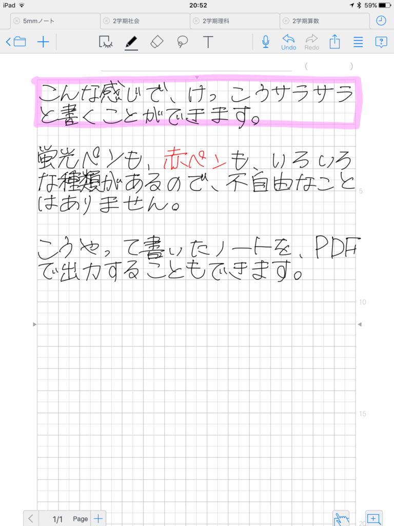 f:id:daifuku_san:20170806205426p:plain f:id:daifuku_san:20170806205426p:plain