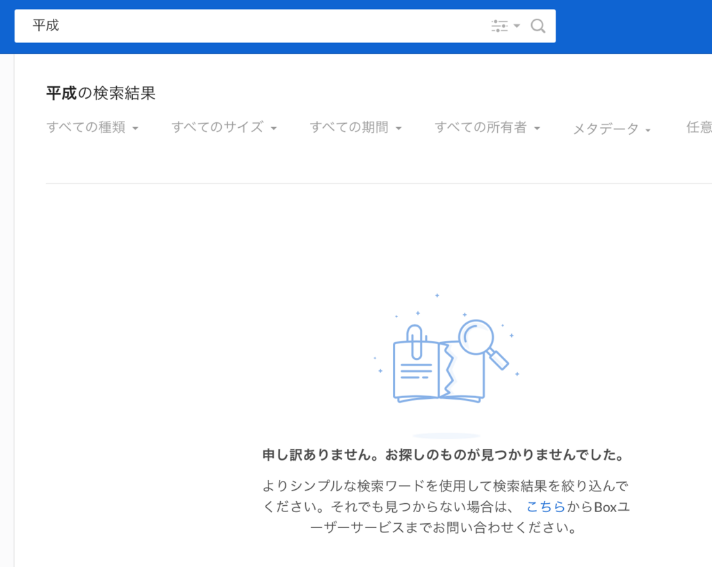 f:id:daifuku_san:20171207214423p:plain f:id:daifuku_san:20171207214423p:plain