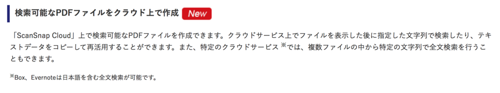 f:id:daifuku_san:20171207214713p:plain f:id:daifuku_san:20171207214713p:plain