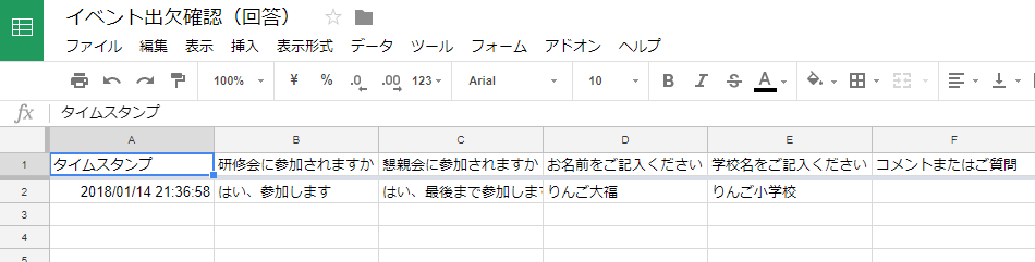f:id:daifuku_san:20180114214755p:plain f:id:daifuku_san:20180114214755p:plain