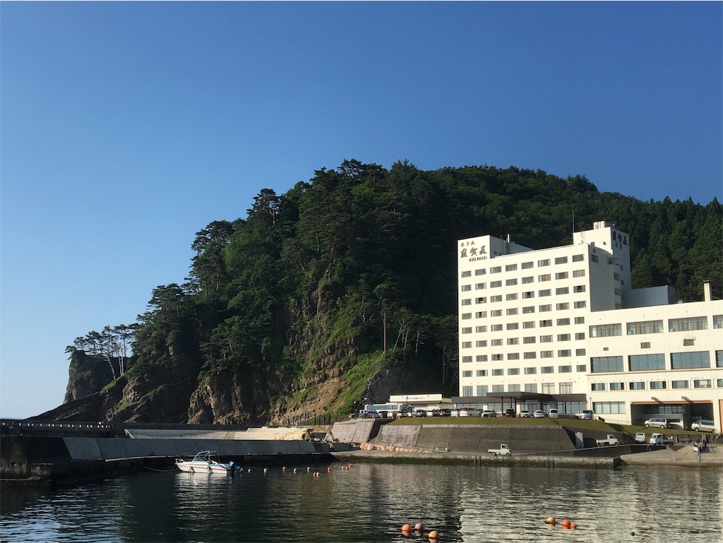 f:id:daifukupon:20170710073114j:image f:id:daifukupon:20170710073114j:image