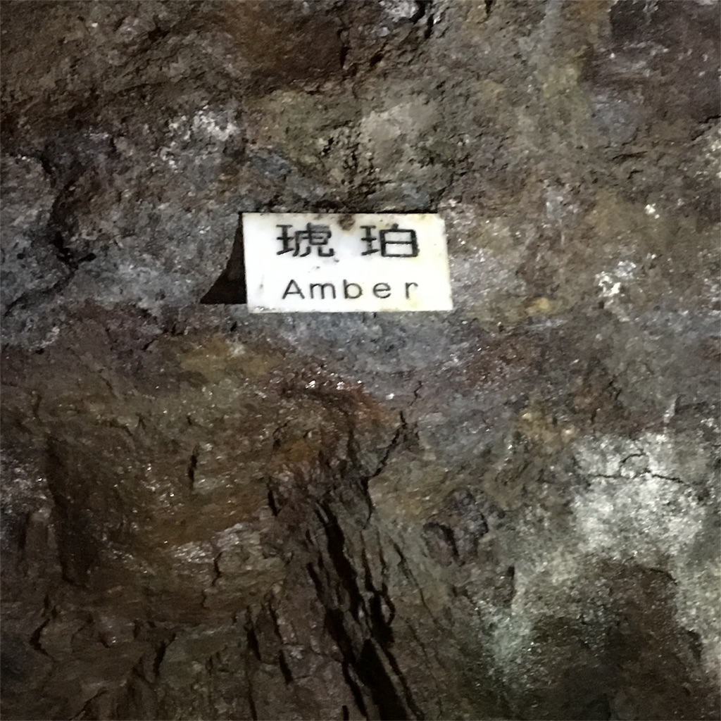 f:id:daifukupon:20170710152337j:image f:id:daifukupon:20170710152337j:image