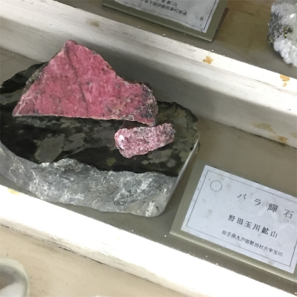 f:id:daifukupon:20170710155320j:image f:id:daifukupon:20170710155320j:image