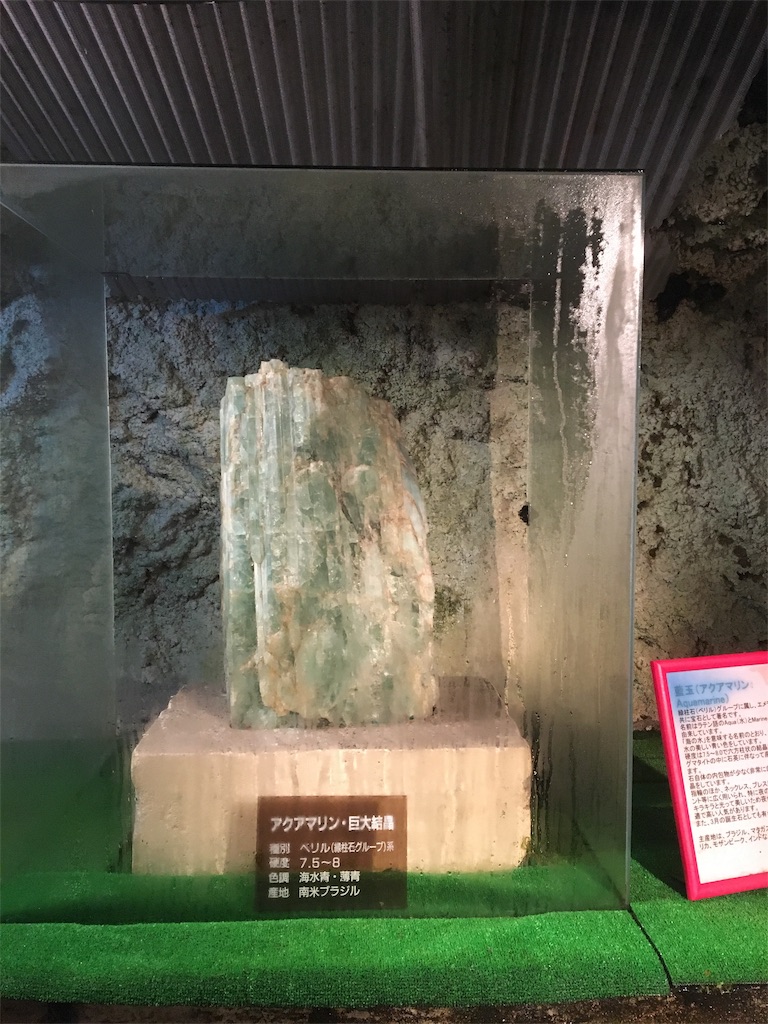 f:id:daifukupon:20170710155645j:image f:id:daifukupon:20170710155645j:image