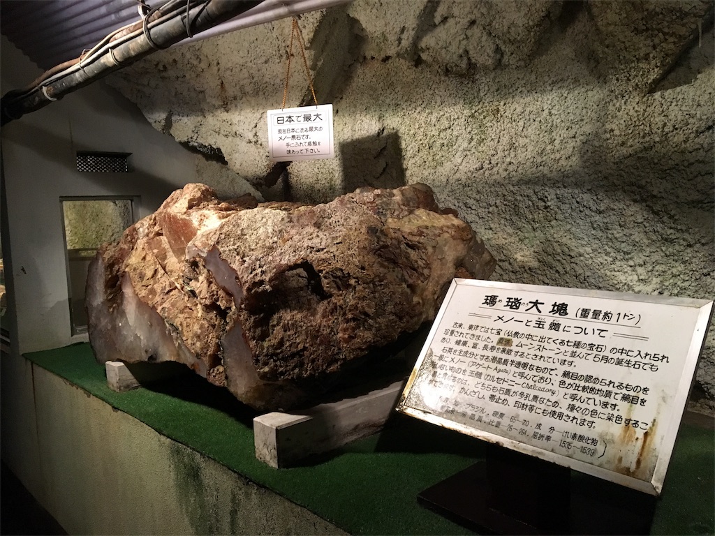 f:id:daifukupon:20170710155930j:image f:id:daifukupon:20170710155930j:image