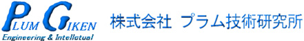 f:id:daigaku-rikei:20200622105857p:plain f:id:daigaku-rikei:20200622105857p:plain