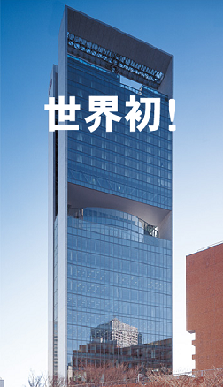 f:id:daigaku-syokuin:20101109090723p:image:left f:id:daigaku-syokuin:20101109090723p:image:left