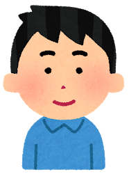 f:id:daigaku00:20201103170907p:plain f:id:daigaku00:20201103170907p:plain