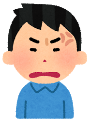 f:id:daigaku00:20201103170916p:plain f:id:daigaku00:20201103170916p:plain