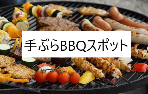 f:id:daigaku00:20201128190457j:plain